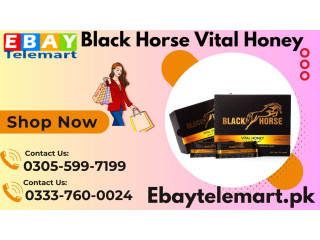 Original Black Horse Vital Honey Price In Jhelum | 03055997199