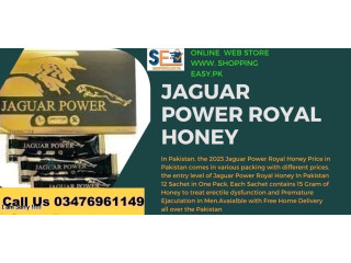 Jaguar Power Royal Honey price in Muridke -03476961149