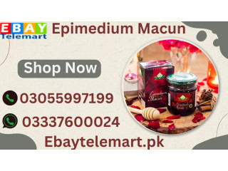 Themra Epimedium Macun Price In Sheikhupura | 03055997199 | Shopping Online