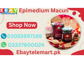 Themra Epimedium Macun Price In Okara | 03055997199 | Shopping Online