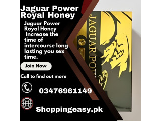 Jaguar Power Royal Honey Price in Pakistan