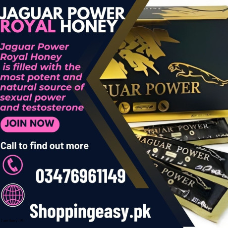 jaguar-power-royal-honey-price-in-pakistan-big-0