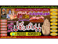 worldwide-no1-kala-ilam-expert-in-lahore-kala-jadu-specialist-in-lahore-kala-jadu-expert-in-lahore-kala-jadu-specialist-in-islamabad-92322-6382012-small-2