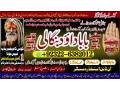 certified-no1-african-spiritual-healer-london-spiritual-healer-toronto-spiritual-healer-in-canada-spiritual-healer-in-uk-92322-6382012-small-2