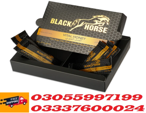 black-horse-vital-honey-price-in-mardan-03055997199-big-0