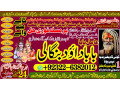 top-search-no1-best-black-magic-specialist-near-me-spiritual-healer-powerful-love-spells-astrologer-spell-to-get-him-back-92322-6382012-small-0