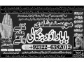 best-verified-2-powerful-vashikaran-specialist-baba-vashikaran-specialist-for-love-vashikaran-specialist-divorce-problem-sloution-india-92322-6382012-small-0