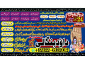 best-verified-2-amil-baba-in-pakistan-amil-baba-in-karachi-black-magic-islamabad-kala-ilam-specialist-in-islamabad-amil-baba-in-usa-small-2