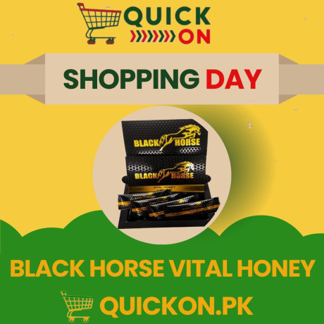 black-horse-vital-honey-price-in-nawabshah-03001819306-big-0