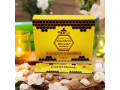 golden-royal-honey-price-in-shikarpur-03001819306-small-0