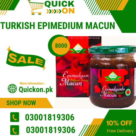 epimedium-macun-price-in-sialkot-03001819306-shop-now-big-0