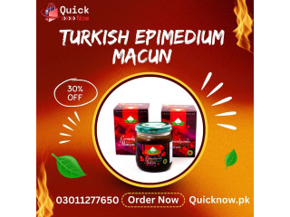 Epimedium Macun 12 sachet x 20g Price In Karachi - 03011277650