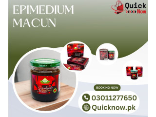 Epimedium Macun 12 sachet x 20g Price In Islamabad - 03011277650