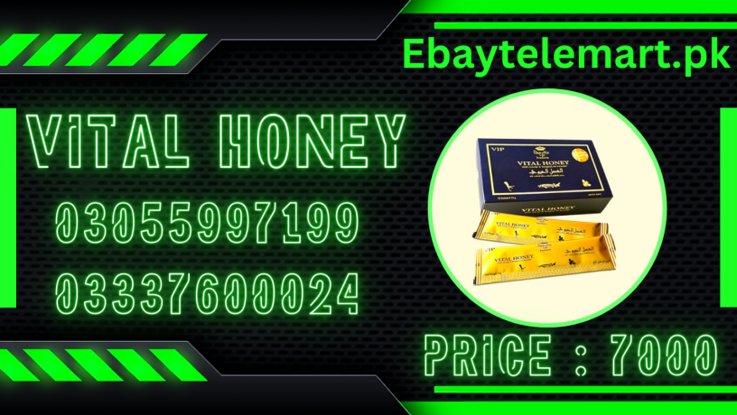 vital-honey-price-in-karachi-03055997199-big-0