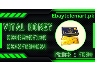 Vital Honey Price in Hyderabad | 03055997199 |