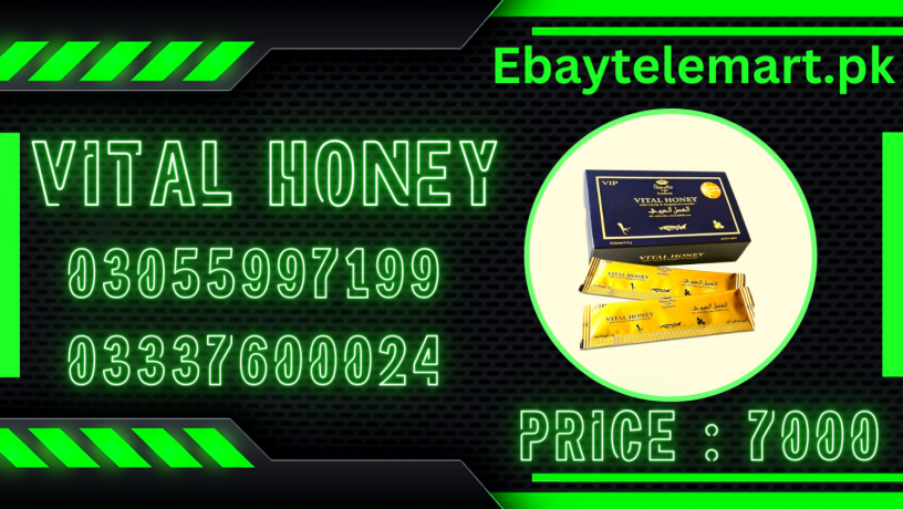 vital-honey-price-in-sialkot-03055997199-big-0