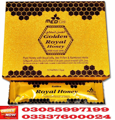 golden-royal-honey-price-in-karachi-0305-5997199-big-0