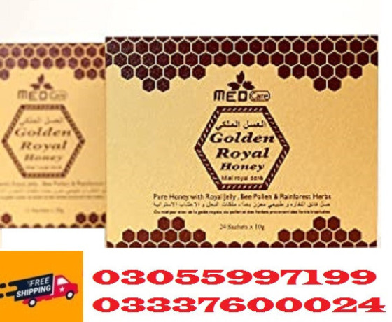 golden-royal-honey-price-in-faisalabad-0305-5997199-big-0