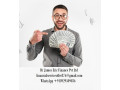 loan-here-apply-now-whatsapp-918929509036-small-0