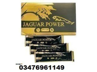 Jaguar Power Royal Honey price in Karachi -03476961149