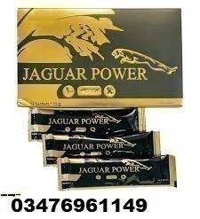 jaguar-power-royal-honey-price-in-rawalpindi-03476961149-big-0