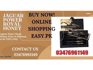 Jaguar Power Royal Honey price in Hadali -03476961149