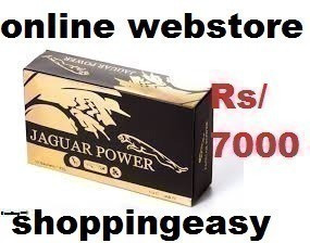 jaguar-power-royal-honey-price-in-shahkot-03476961149-big-0