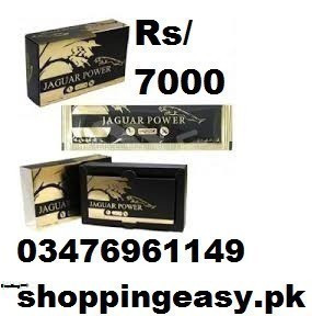 jaguar-power-royal-honey-price-in-multan-03476961149-big-0