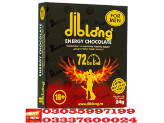 Diblong Ginseng Energy Chocolate Price in Kotri | 03055997199