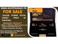 jaguar-power-royal-honey-price-in-chiniot-03476961149-small-0