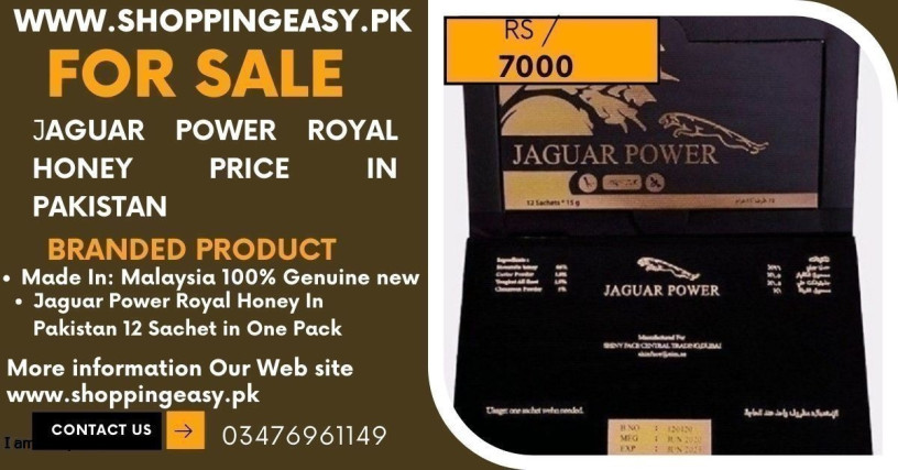 jaguar-power-royal-honey-price-in-chiniot-03476961149-big-0