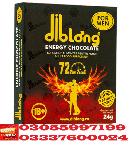 diblong-ginseng-energy-chocolate-price-in-kamoke-03055997199-big-0