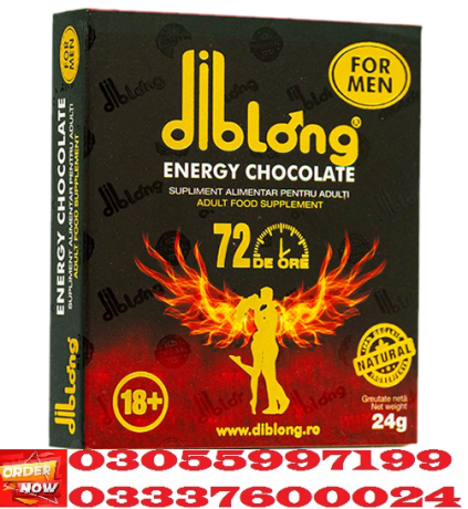 diblong-ginseng-energy-chocolate-price-in-hafizabad-03055997199-big-0